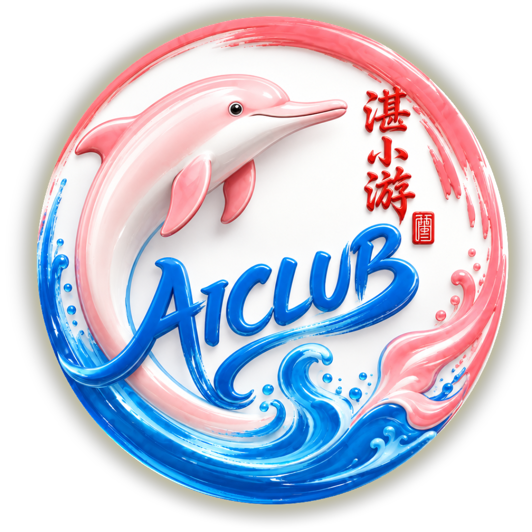 湛小游